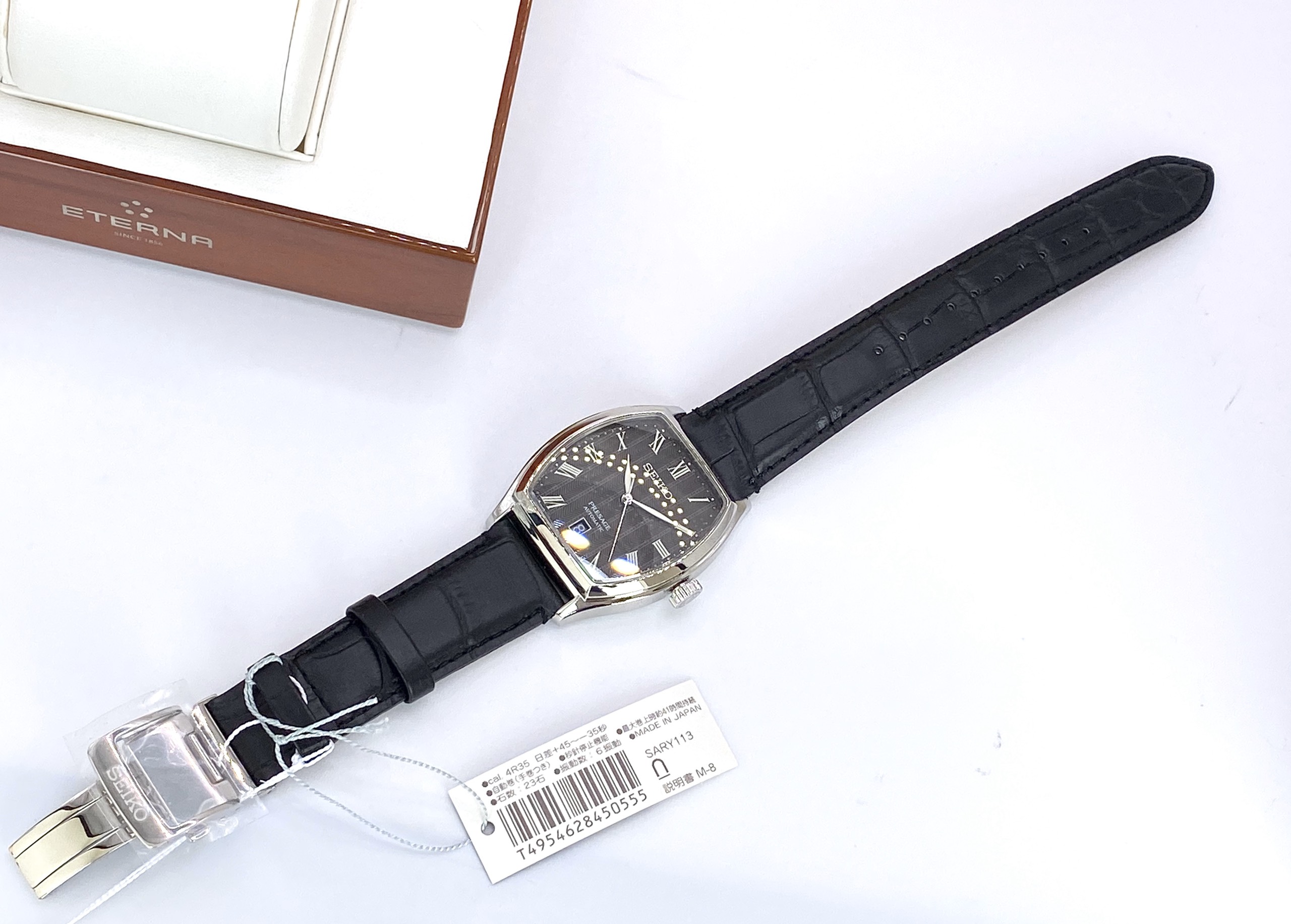 Đồng hồ nam SEIKO Automatic Presage Tonneau Classic SARY113
